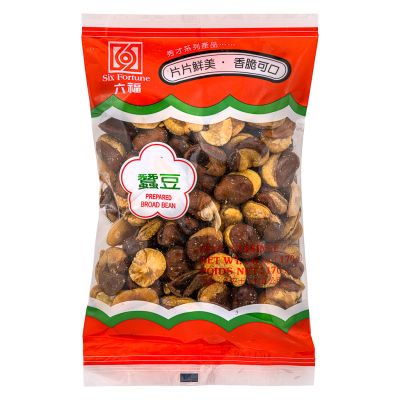 Six Fortune Prepared Broad Bean 六福 蠶豆 