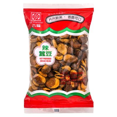 Six Fortune Prepared Broad Bean - Hot &lpar;六福 辣蠶豆&rpar;