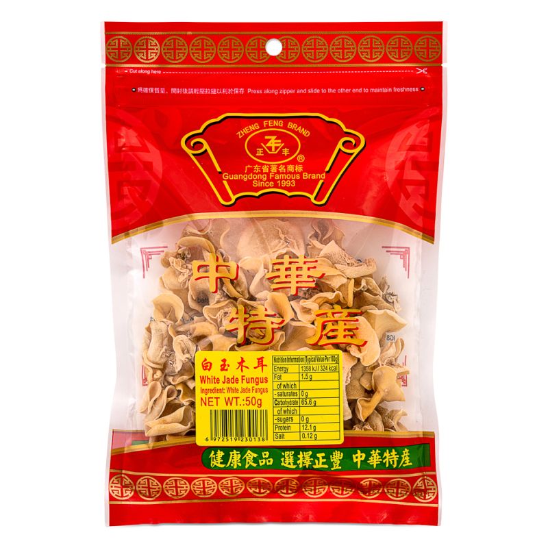Click Here To Enlarge This Photo Of Zheng Feng White Jade Fungus &lpar;正豐 白玉木耳&rpar;