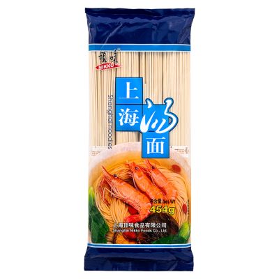 Nikko Shanghai Noodles &lpar;頂味 上海汤面&rpar;