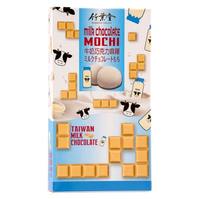 Bamboo House Milk Chocolate Mochi 