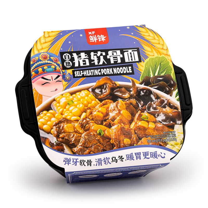 Click Here To Enlarge This Photo Of XF Self-Heating Pork Noodle &lpar;鲜锋 自热猪软骨面&rpar;