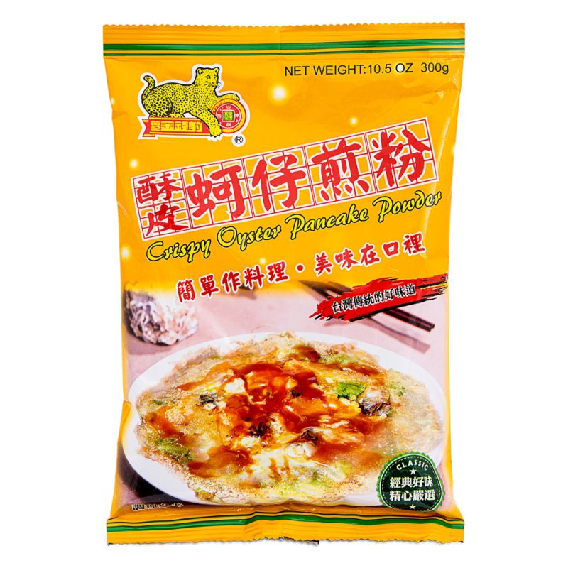 Click Here To Enlarge This Photo Of Crispy Oyster Pancake Powder &lpar;酥皮蚵仔煎粉&rpar;
