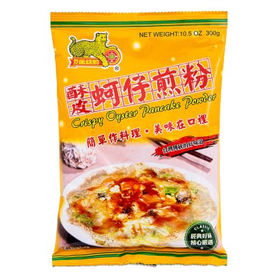 Crispy Oyster Pancake Powder &lpar;酥皮蚵仔煎粉&rpar;