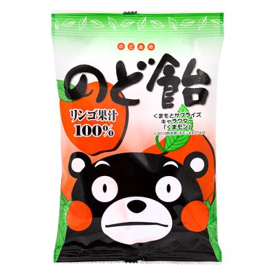 Okura Kumamoto Bear Apple Flavor Hard Candy
