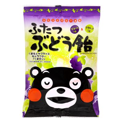 Okura Kumamoto Bear Grapes Flavor Hard Candy