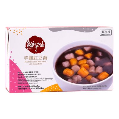 Meet Fresh Red Bean Soup With Starch Balls &lpar;鮮芋仙 芋圓紅豆湯&rpar;