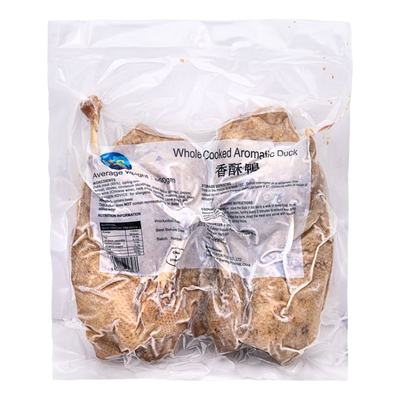 Click Here To Enlarge This Photo Of HS Whole Cooked Aromatic Duck &lpar;香酥鸭&rpar;