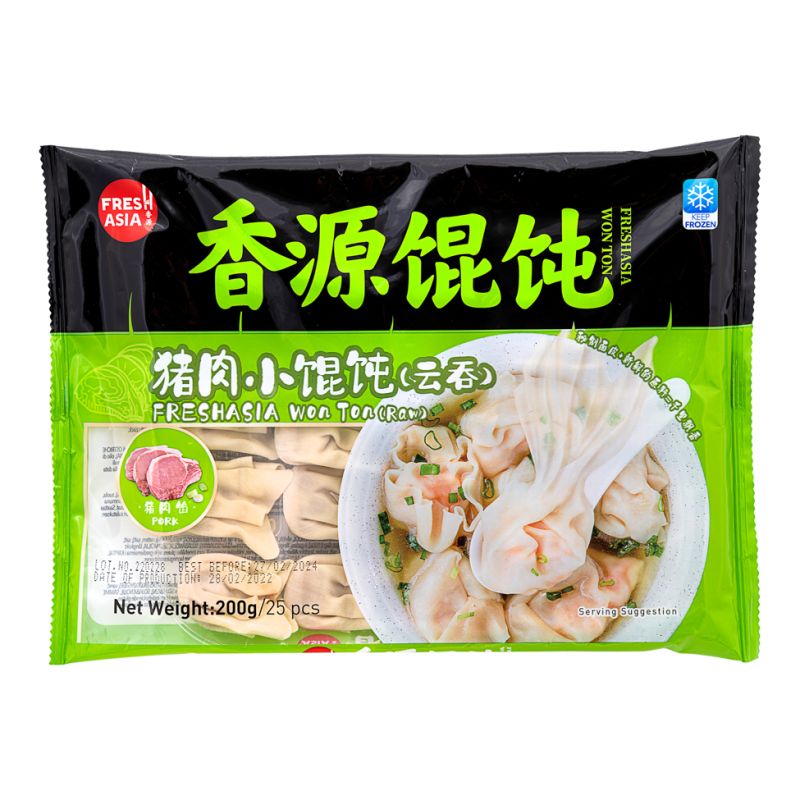 Click Here To Enlarge This Photo Of Freshasia Won Ton &lpar;Raw&rpar; -  Pork 香源 猪肉小馄饨 云吞