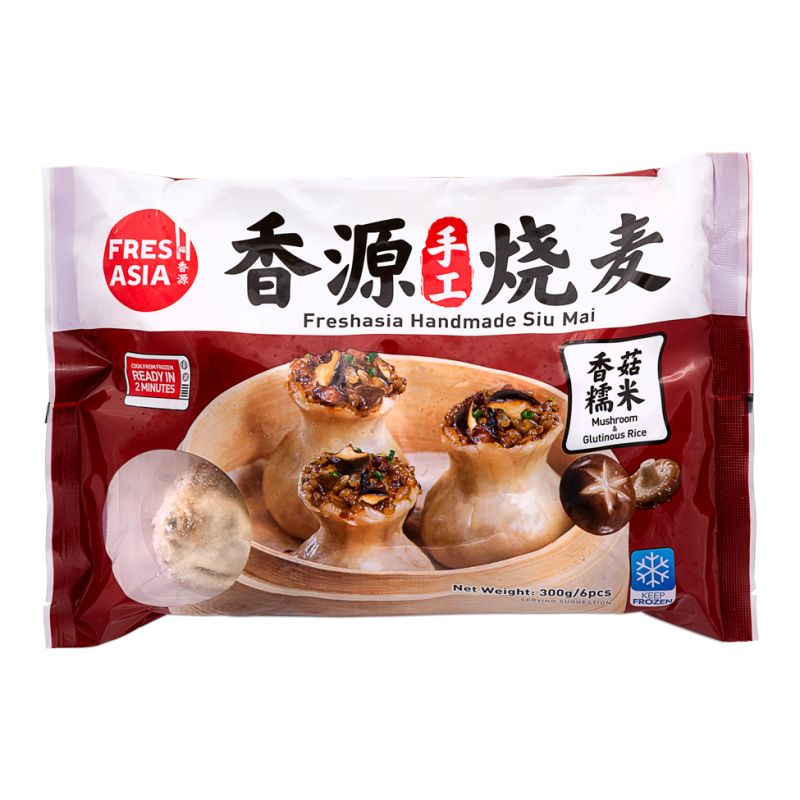 Click Here To Enlarge This Photo Of Freshasia Handmade Siu Mai &lpar;Mushroom & Glutinous Rice&rpar;  香源手工烧卖 香菇糯米