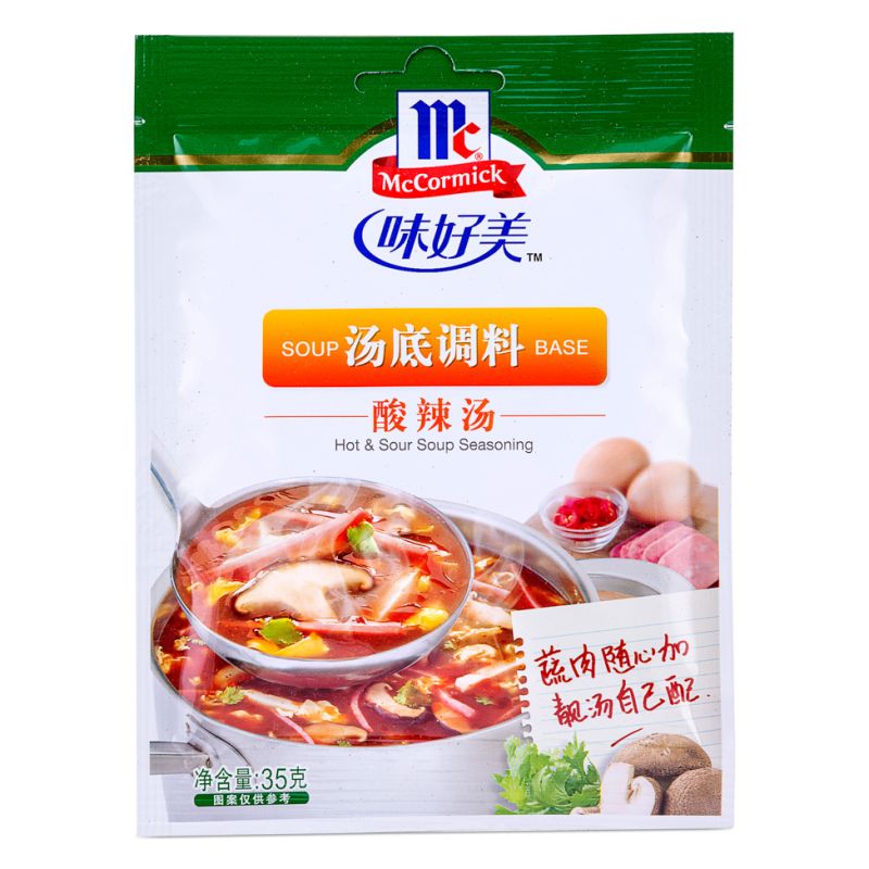 Click Here To Enlarge This Photo Of McCormick Hot & Sour Soup Seasoning &lpar;味好美 酸辣湯湯底調料）