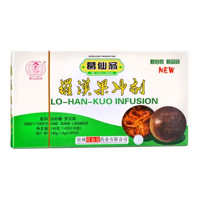 Ge Xian Weng Lo Han Kuo Infusion &lpar;葛仙翁 羅漢果冲劑&rpar;