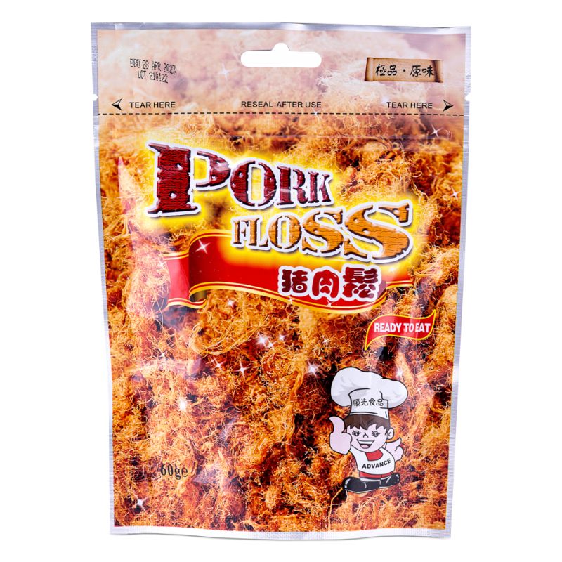 Click Here To Enlarge This Photo Of Advance Pork Floss &lpar;領先 豬肉松&rpar;