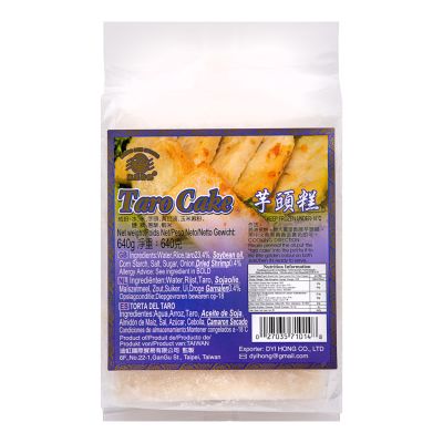 Mong Lee Shang Taro Cake &lpar;萬里香 芋頭糕&rpar;