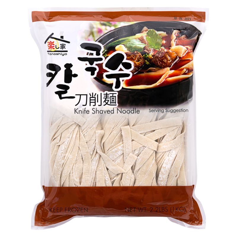 Click Here To Enlarge This Photo Of Tanoshiya Knife Shaved Noodle &lpar;刀削面&rpar;