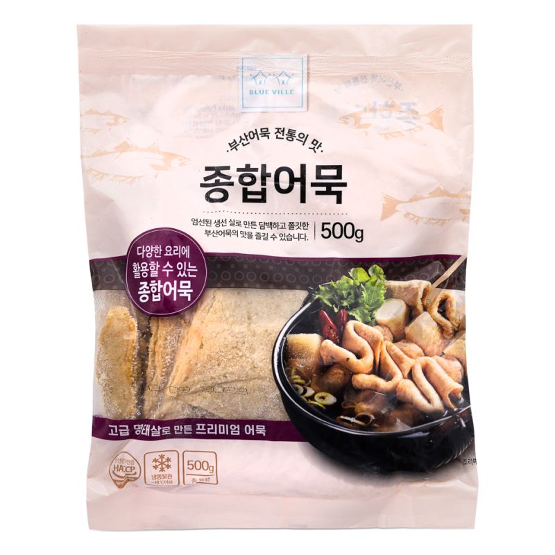 Click Here To Enlarge This Photo Of Blue Ville Fish Cake &lpar;Assorted&rpar; 