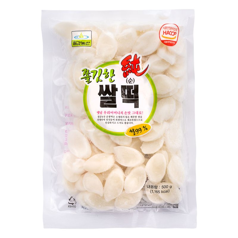 Click Here To Enlarge This Photo Of Chilkab Frozen Rice Cake &lpar;Sliced&rpar;