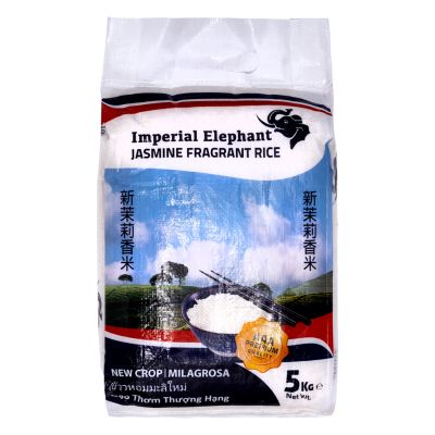 Imperial Elephant Jasmine Fragrant Rice 5kg 新茉莉香米