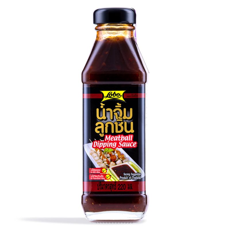 Click Here To Enlarge This Photo Of Lobo Meatball Dipping Sauce