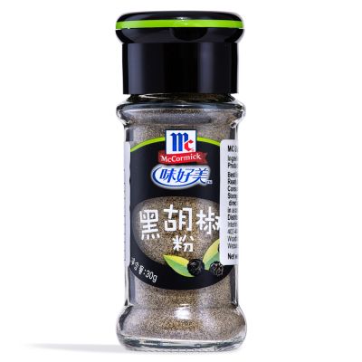 McCormick Black Pepper Ground 味好美 黑胡椒粉