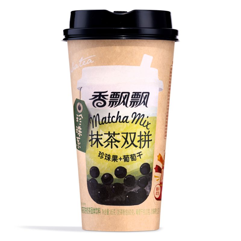 Click Here To Enlarge This Photo Of XPP Boba Tea - Matcha Mix 香飄飄 抹茶雙拼奶茶