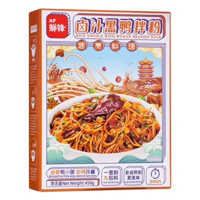 XF Rice Noodle With Wuhan Braised Duck 鮮鋒 鹵汁黑鴨拌粉