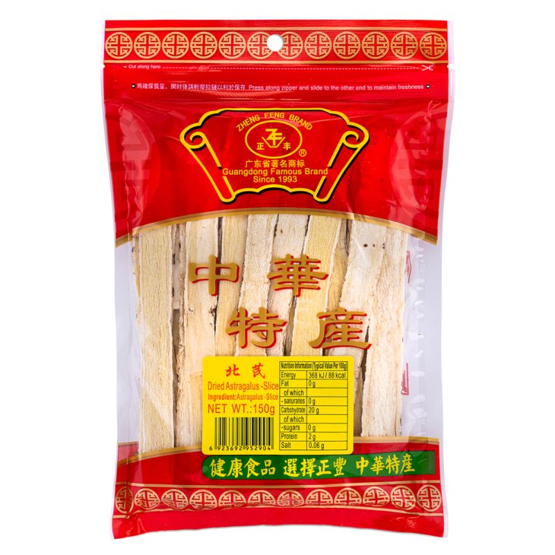 Click Here To Enlarge This Photo Of Zheng Feng Dried Astragalus Slice 正豐 北芪