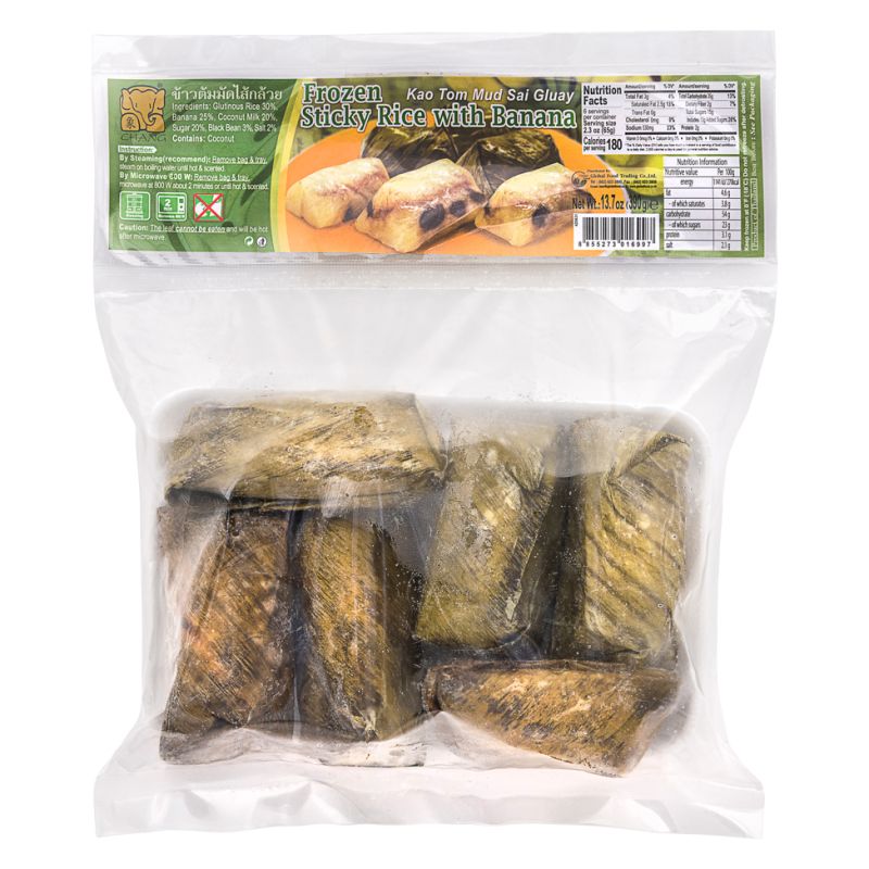 Click Here To Enlarge This Photo Of Frozen Sticky Rice With Banana