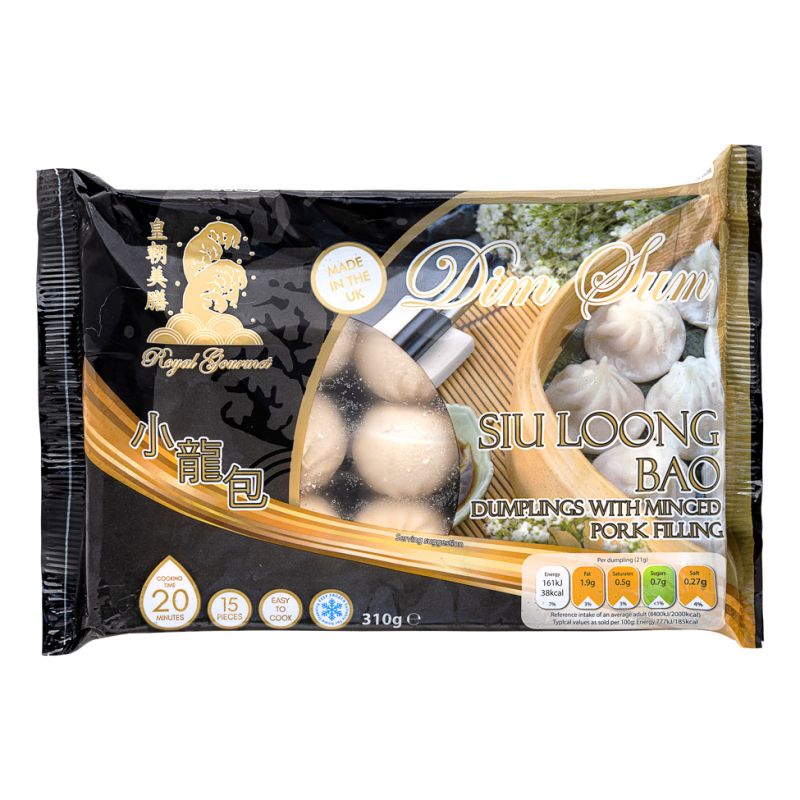 Click Here To Enlarge This Photo Of Royal Gourmet Siu Loong Bao 皇朝美膳 小籠包