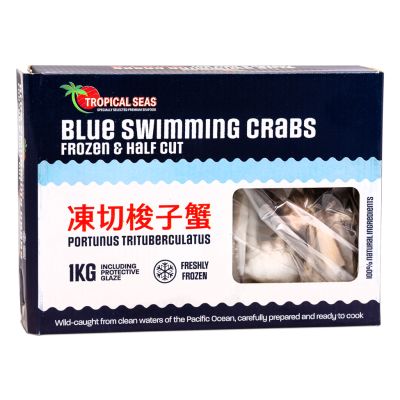 Blue Swimming Crabs &lpar;Frozen & Half Cut&rpar; 凍切梭子蟹