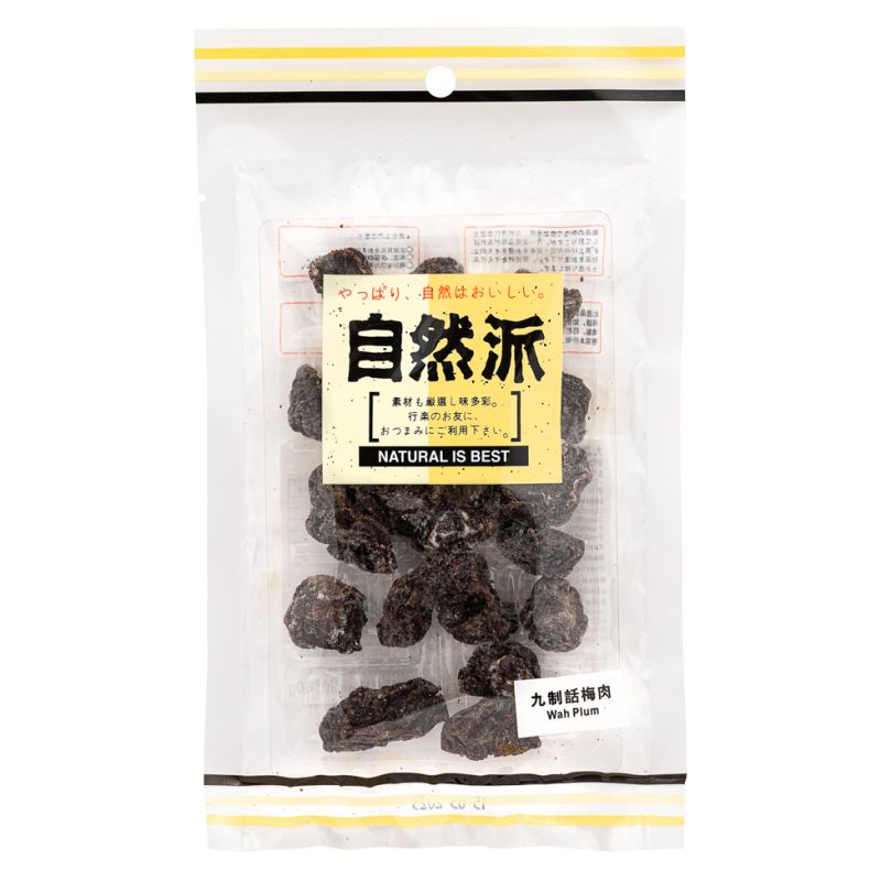 Click Here To Enlarge This Photo Of Natural Is Best Wah Plum Pieces 自然派 九制話梅肉