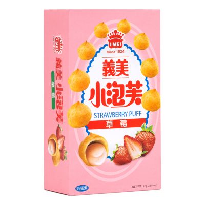 I Mei Strawberry Puff 義美 草莓小泡芙