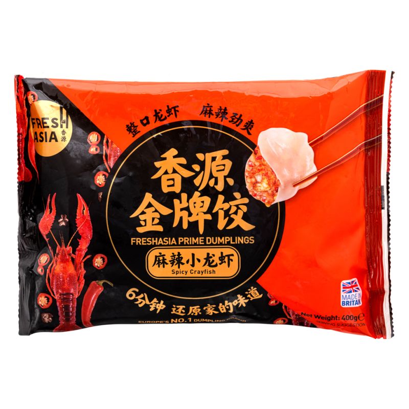Click Here To Enlarge This Photo Of Fresh Asia Prime Dumplings &lpar;Spicy Crayfish&rpar; 香源 金牌餃 &lpar;麻辣小龍蝦&rpar;
