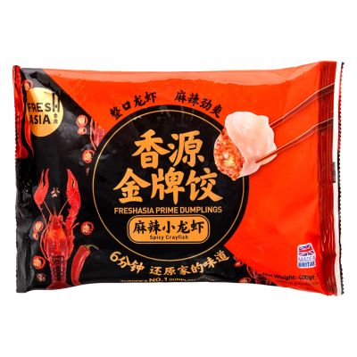 Fresh Asia Prime Dumplings &lpar;Spicy Crayfish&rpar; 香源 金牌餃 &lpar;麻辣小龍蝦&rpar;