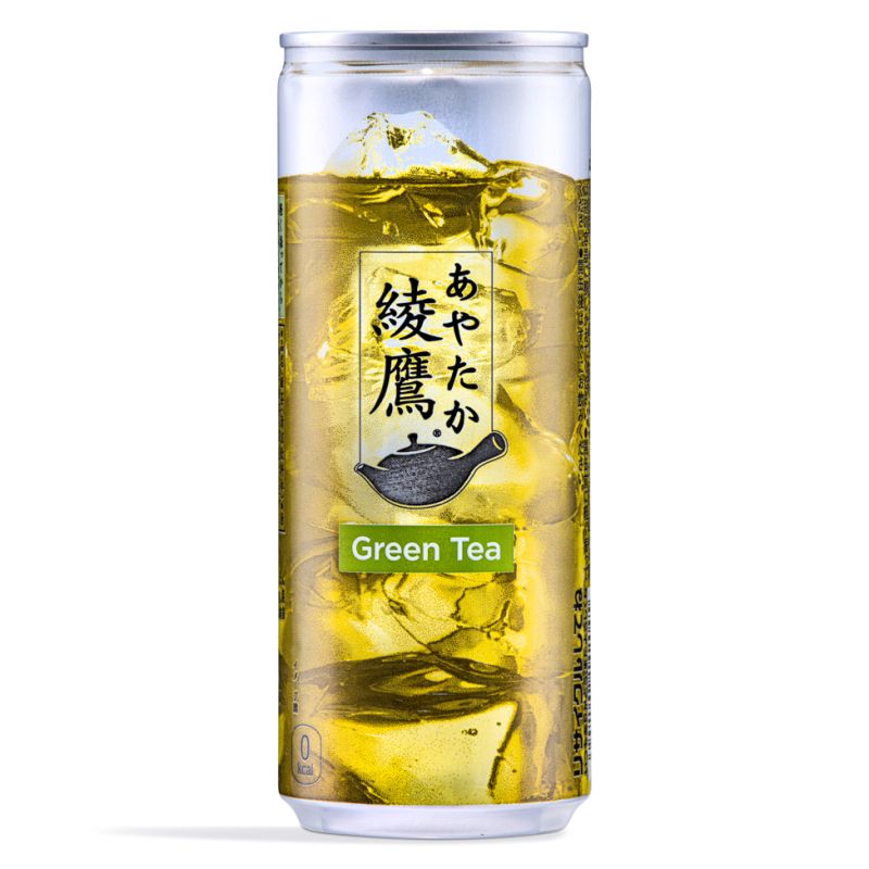 Click Here To Enlarge This Photo Of Ayataka Green Tea 綾鷹 あやたか綠茶