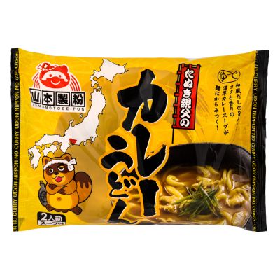 Yamamotoseifun Nippon no Curry Udon カレーうどん