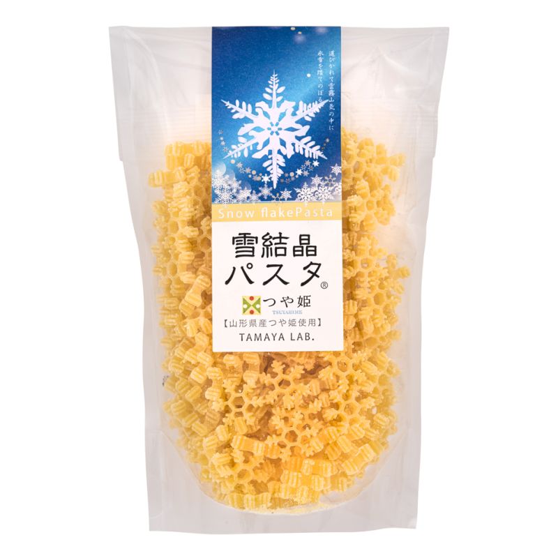 Click Here To Enlarge This Photo Of Tamaya Lab Snow Flake Paste