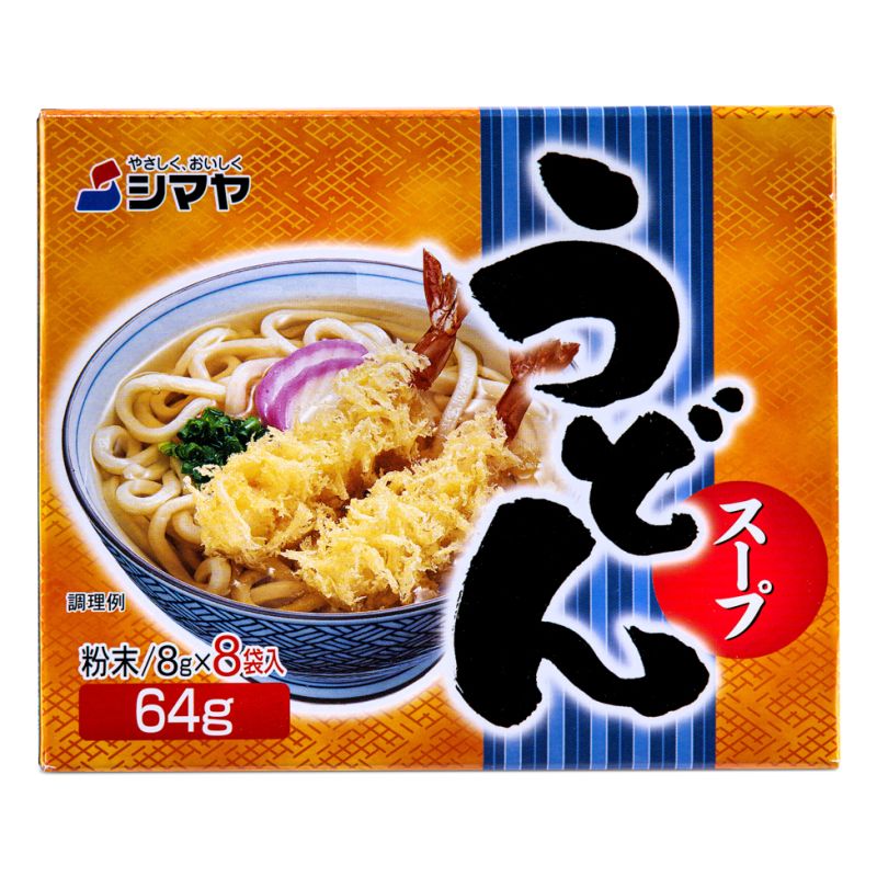 Click Here To Enlarge This Photo Of Shimaya Powdered Soup for Udon うどん スープ