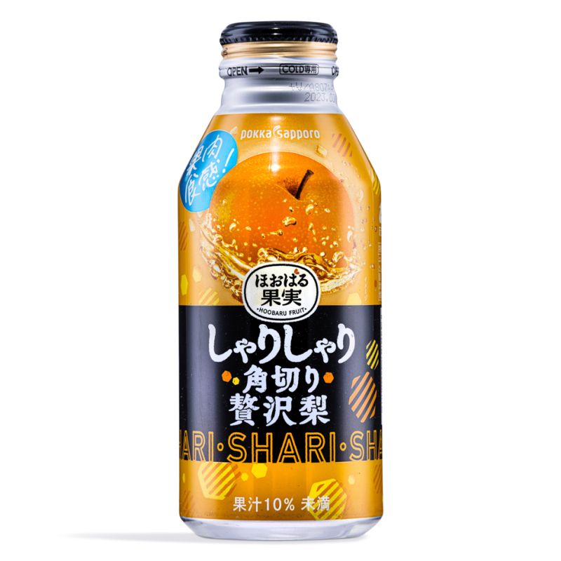 Click Here To Enlarge This Photo Of Pokka Sapporo Pear Puree Drink
