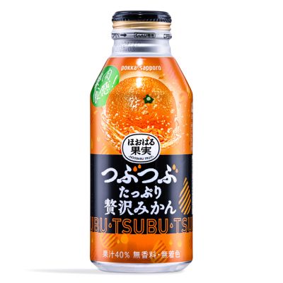 Pokka Sapporo Orange Puree Drink