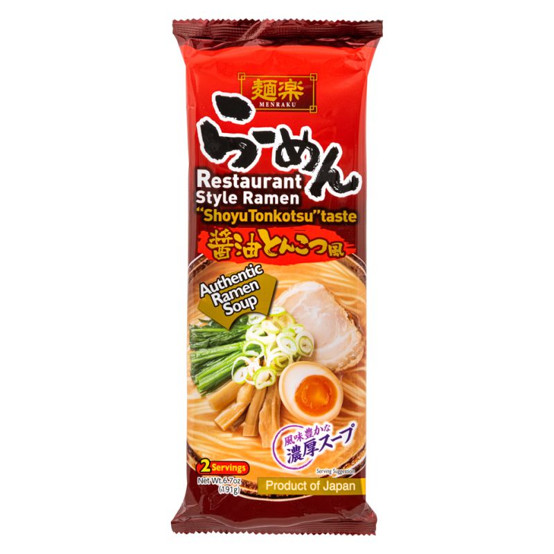 Click Here To Enlarge This Photo Of Menraku Restaurant Style Ramen - Shoyu Tonkotsu Taste