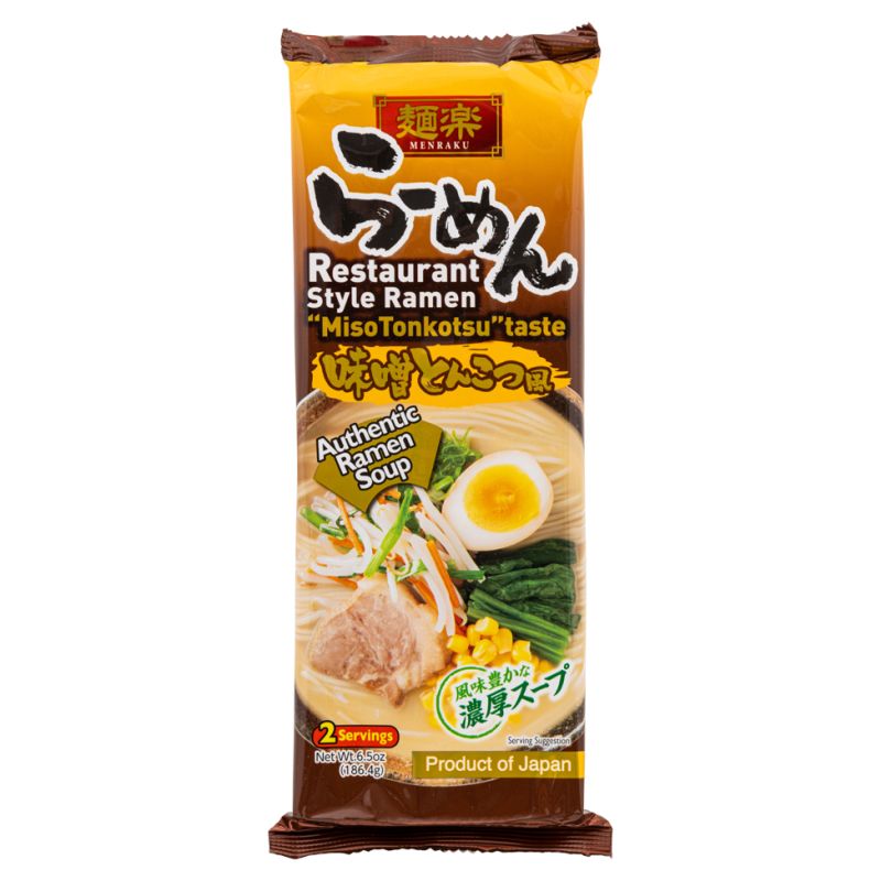 Click Here To Enlarge This Photo Of Menraku Restaurant Style Ramen - Miso Tonkotsu Taste