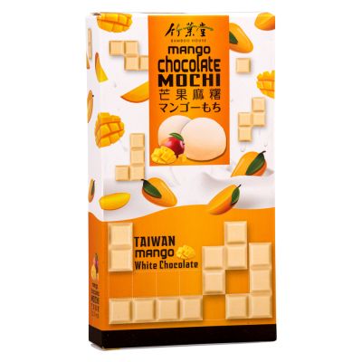 Bamboo House Mango Chocolate Mochi 