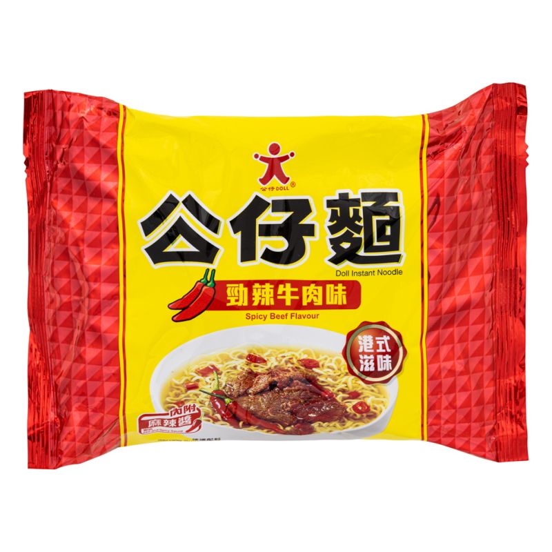Click Here To Enlarge This Photo Of Doll Instant Noodle &lpar;Spicy Beef Flavour&rpar;