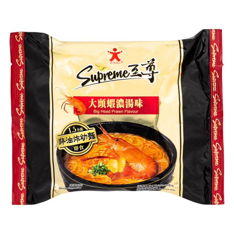 Click Here To Enlarge This Photo Of Doll Supreme Big Head Prawn Flavour