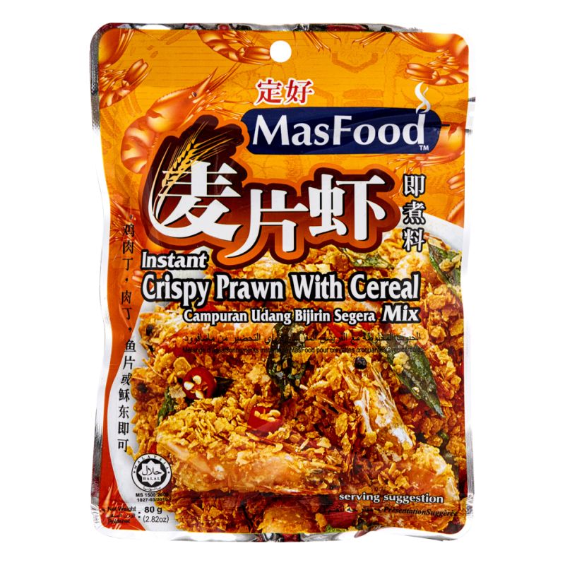 Click Here To Enlarge This Photo Of Mas Food Instant Crispy Prawn With Cereal Mix