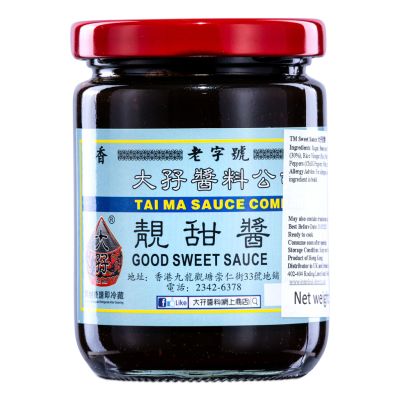 Tai Ma Good Sweet Sauce