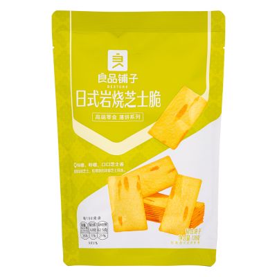 Bestore Cheese Flavour Cracker - Japanese Style 良品舖子 日式岩燒芝士脆