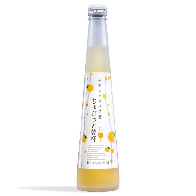 Click Here To Enlarge This Photo Of Hana No Mai Shuzo Yuzu Citrus Flavoured Sparkling Sake