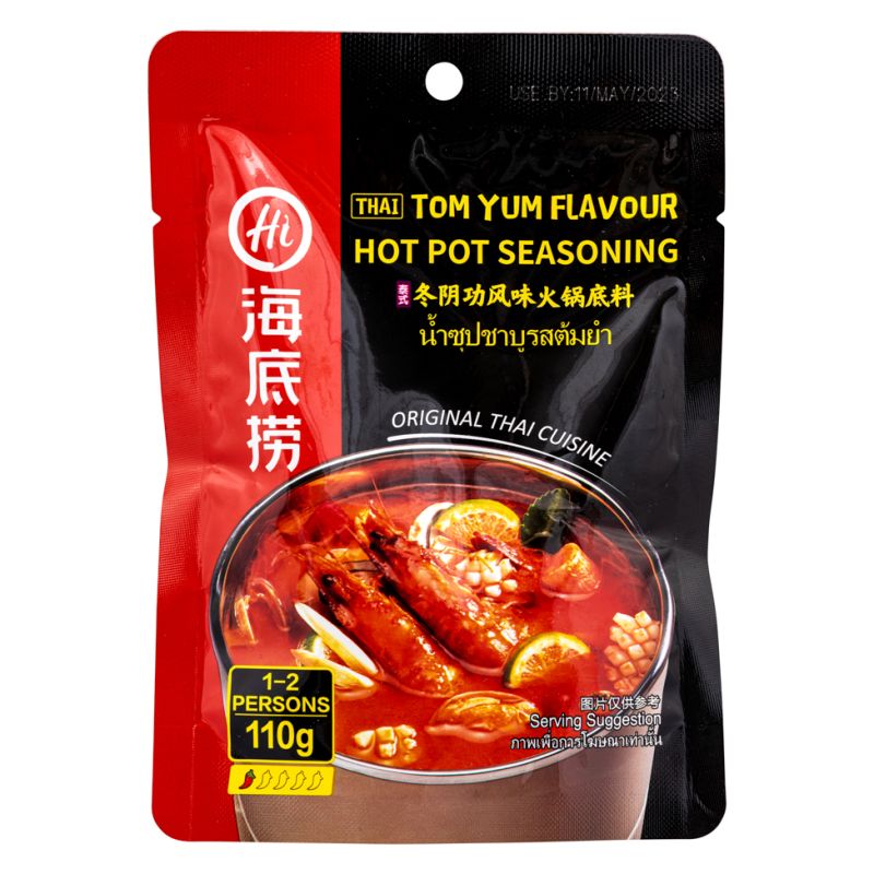 Click Here To Enlarge This Photo Of HDL Tom Yum Flavour Hot Pot Seasoning